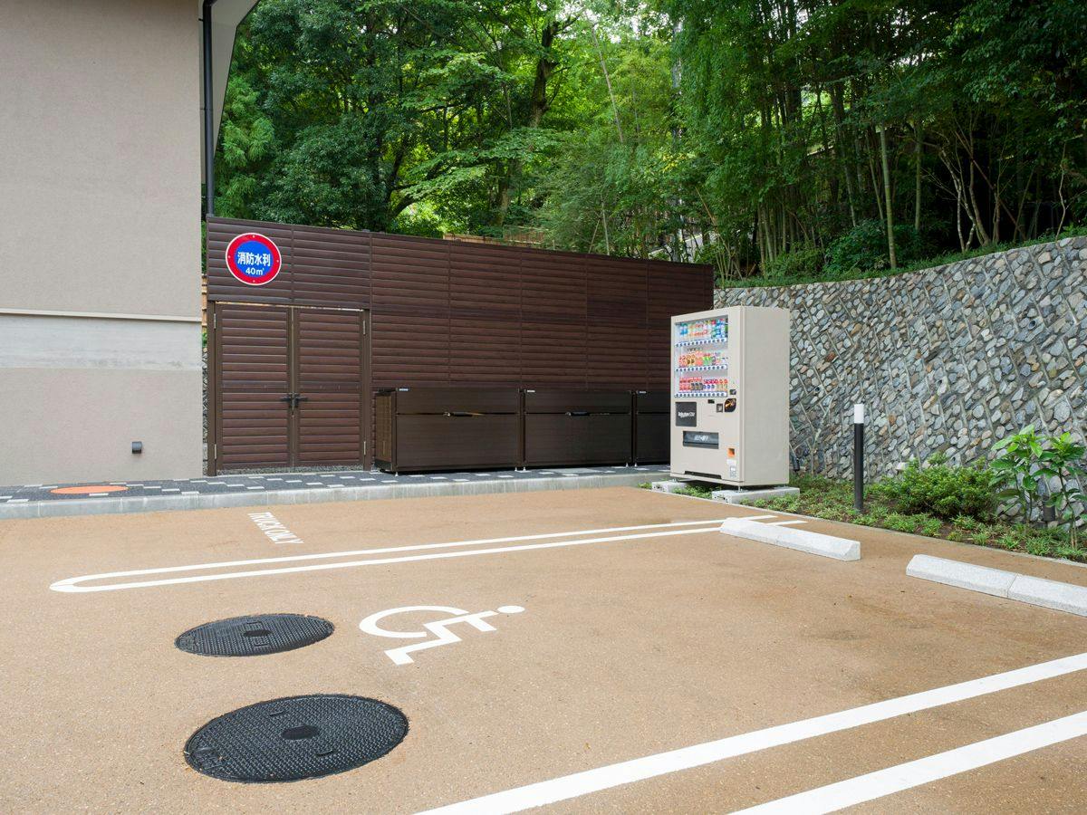 Rakuten STAY TERRACE 箱根小涌谷