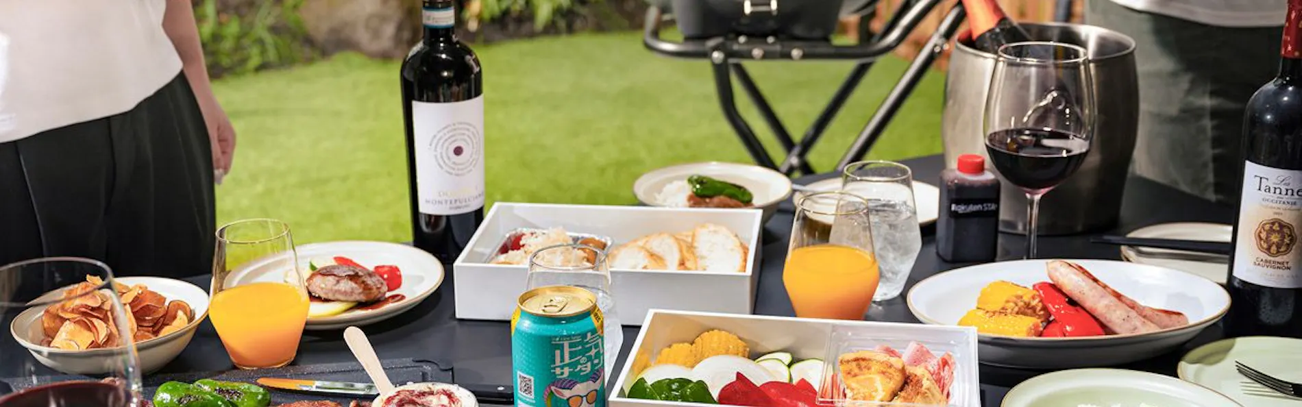 Rakuten STAY TERRACE 箱根小涌谷
