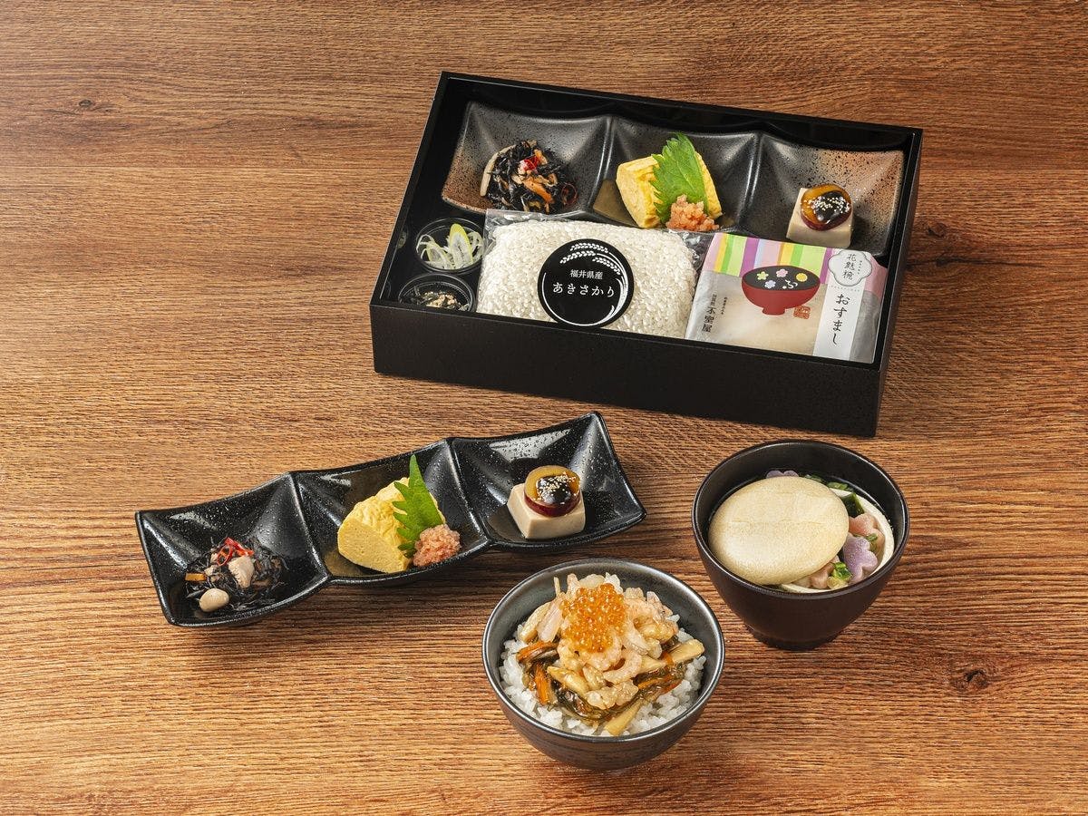 Rakuten STAY TERRACE 箱根小涌谷