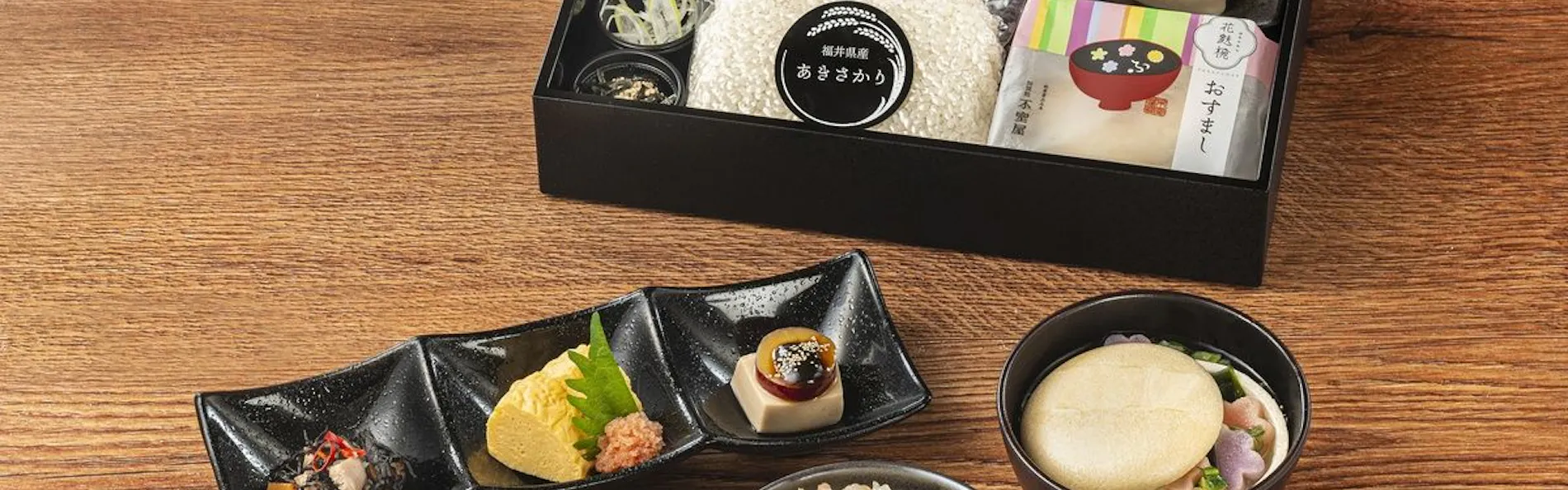 Rakuten STAY TERRACE 箱根小涌谷