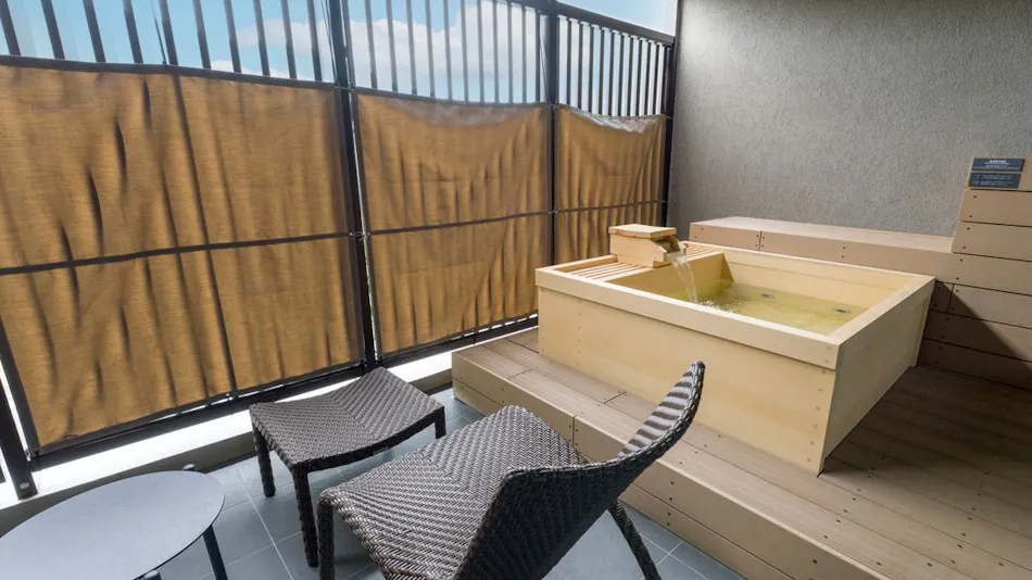 Rakuten STAY TERRACE Hakone Kowakudani