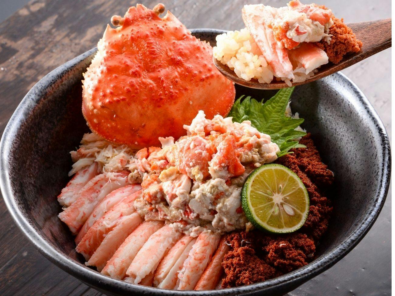 期間限定・2食付／福井の贅沢冬休み！せいこ丼御膳と越前海岸一望する海景ジャグジーの貸別荘