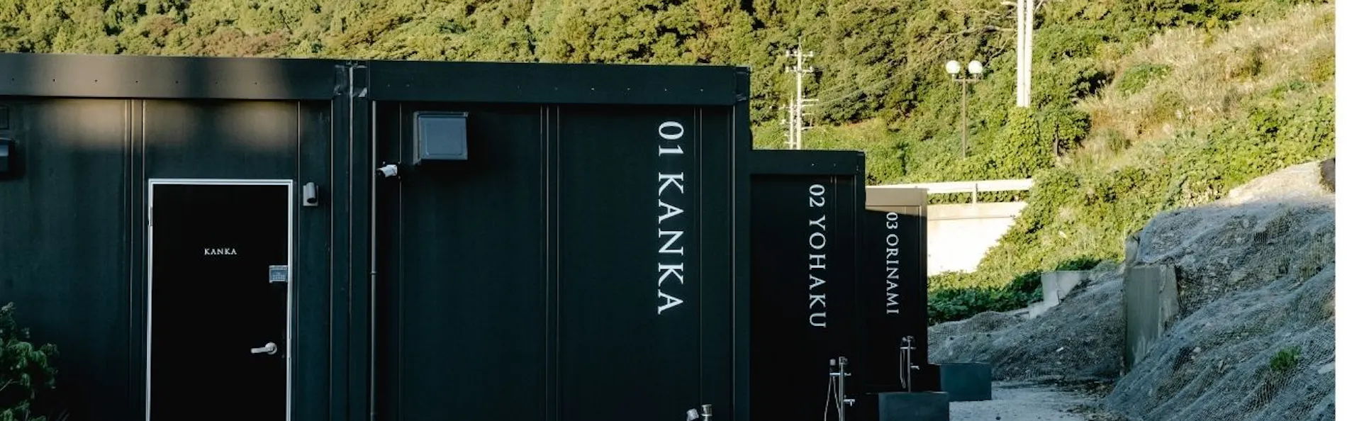 Umitoma Ocean View Resort Echizen