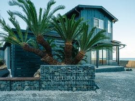 写真：ＵＭＩＴＯＭＡ　ＯＣＥＡＮＶＩＥＷ　ＲＥＳＯＲＴ　ＥＣＨＩＺＥＮ