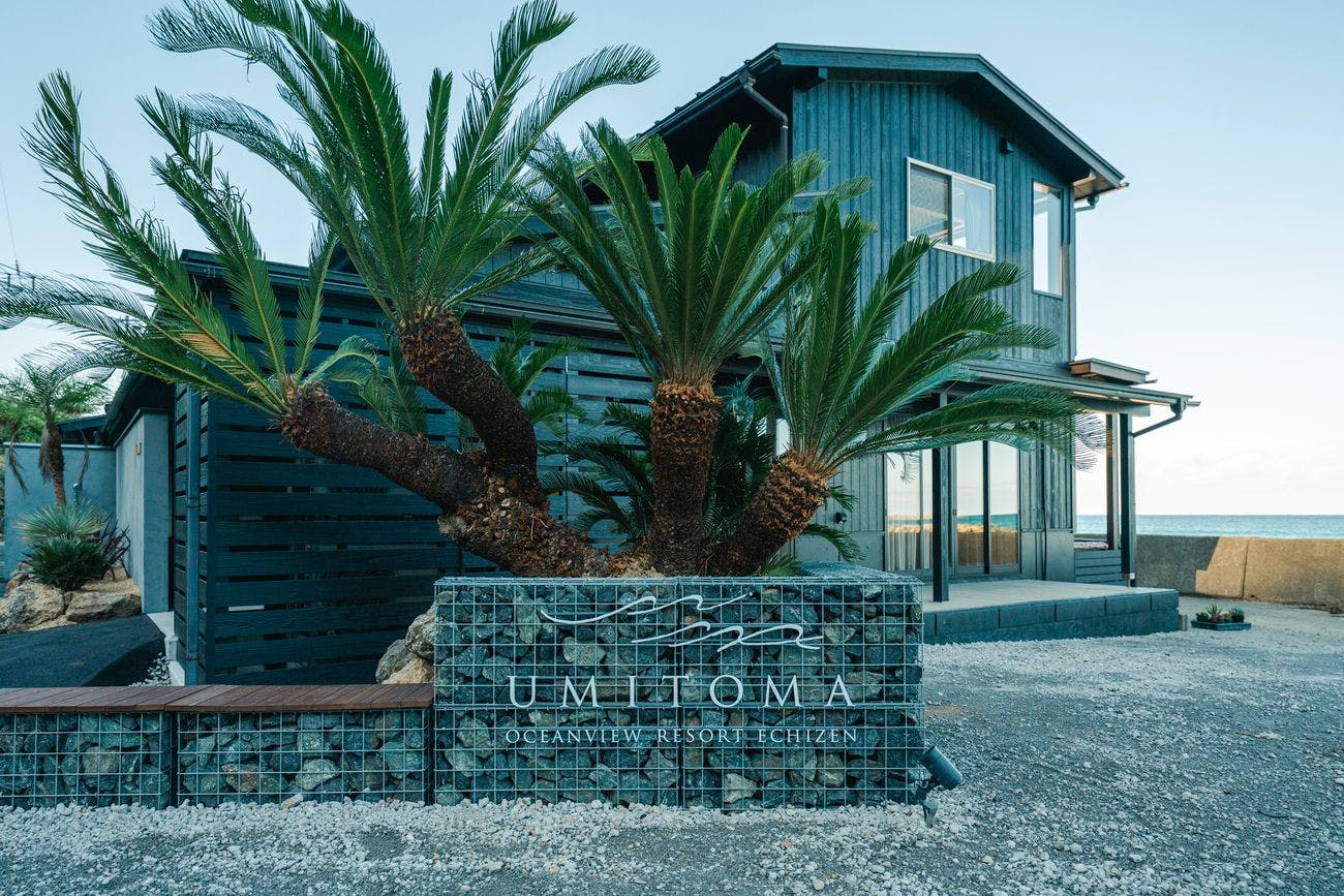Umitoma Ocean View Resort Echizen