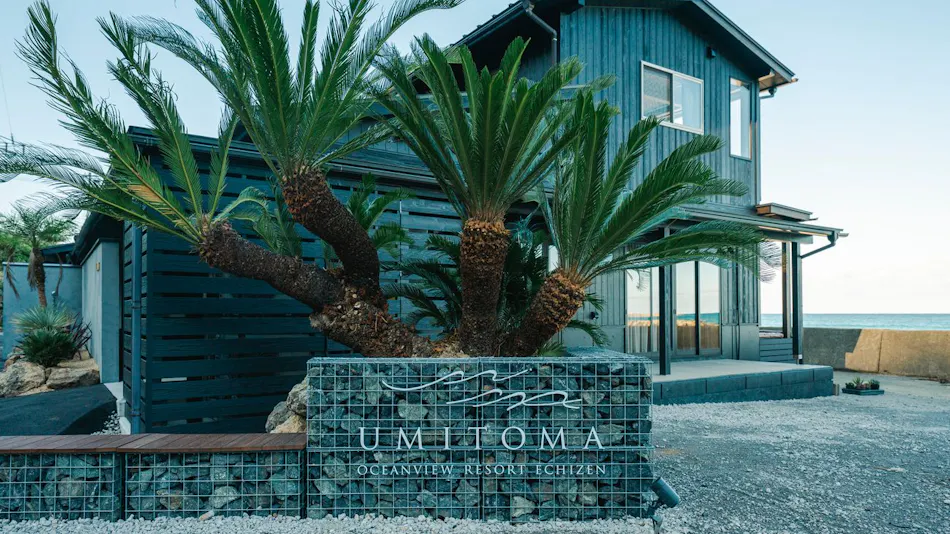 Umitoma Ocean View Resort Echizen