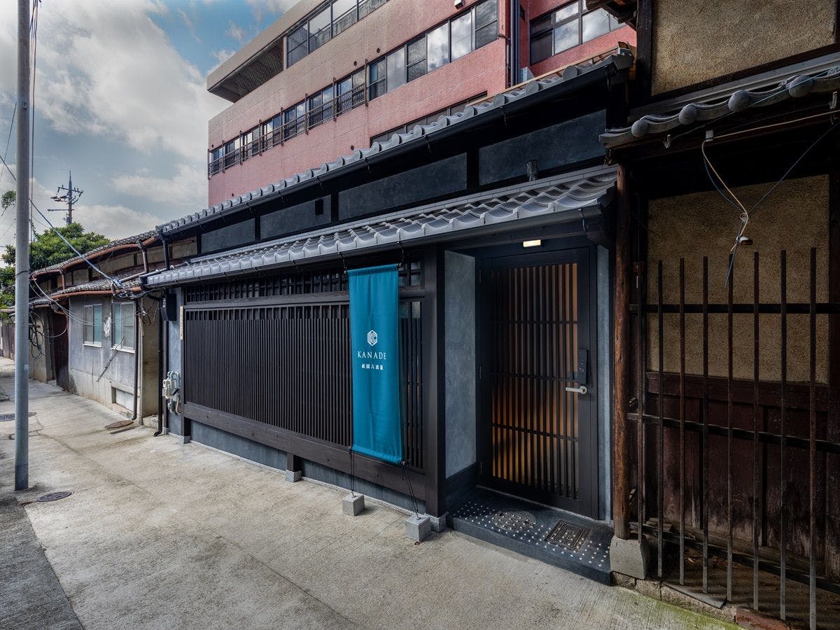 Kana Gion Rokuhara