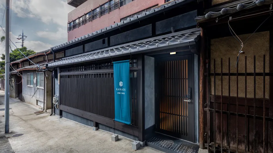 Kana Gion Rokuhara