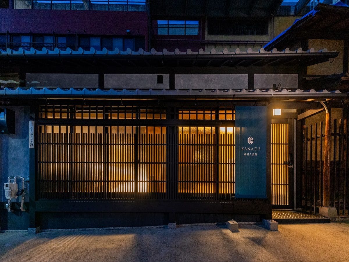 Kana Gion Rokuhara