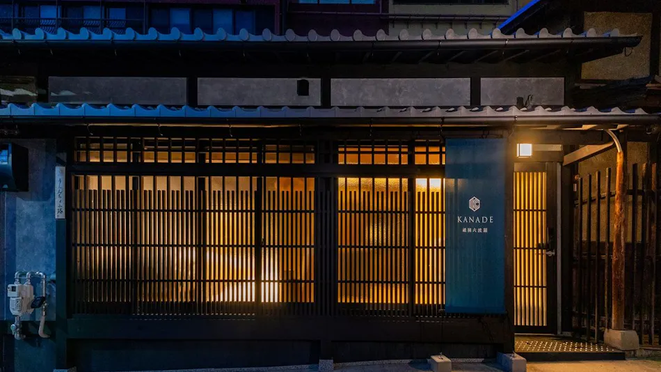 Kana Gion Rokuhara