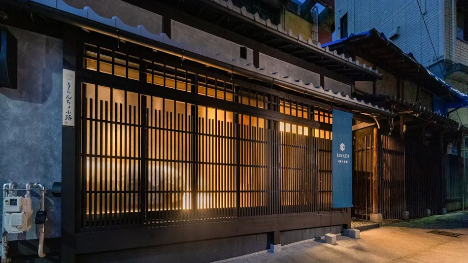 Kana Gion Rokuhara