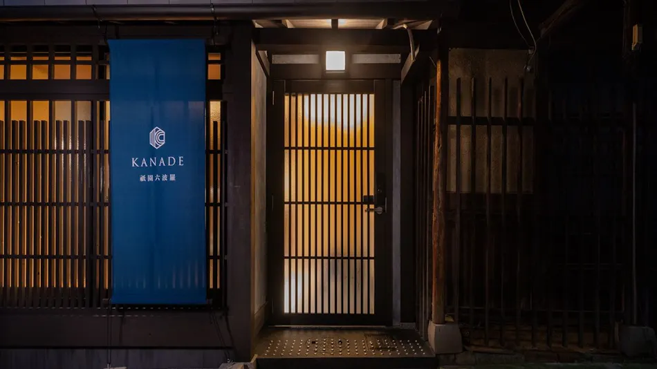 Kana Gion Rokuhara