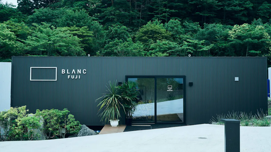 BLANC FUJI