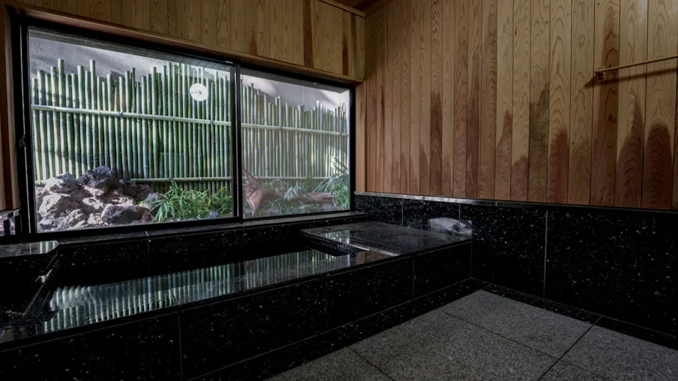 AMAO VILLA Atami