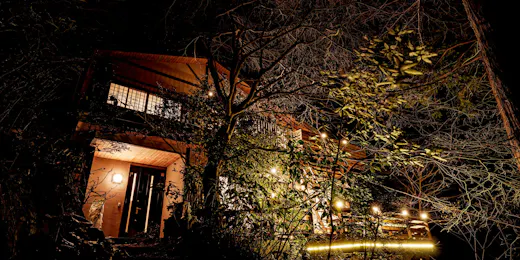 AMAO VILLA 熱海