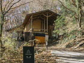 COCO VILLA 長瀞&nbsp;施設全景