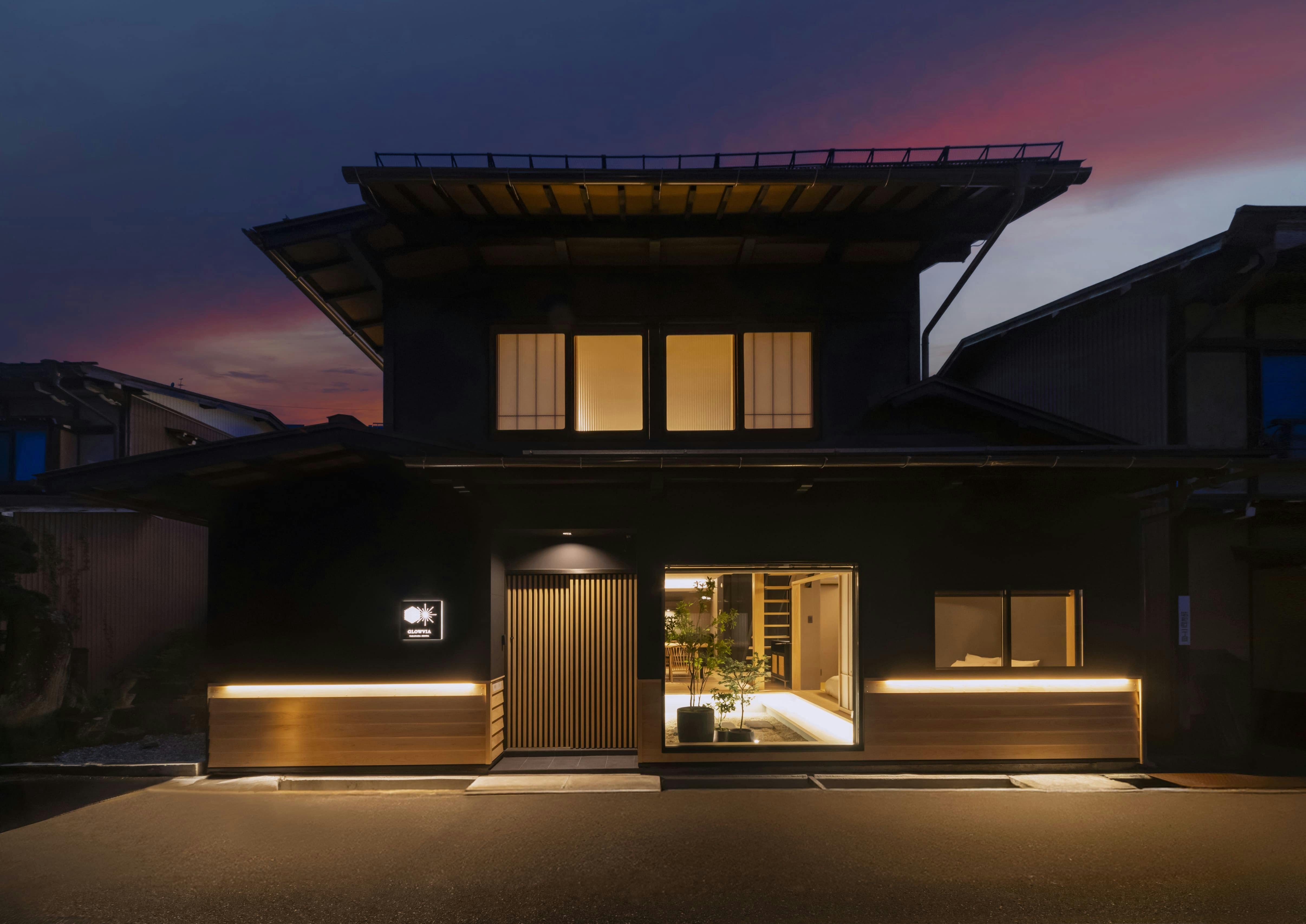 GLOWVIA高山昭和