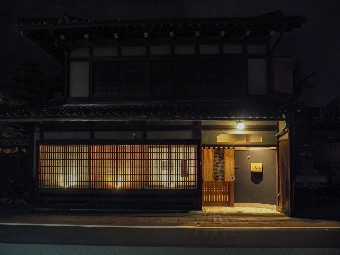 GLOWVIA高山昭和
