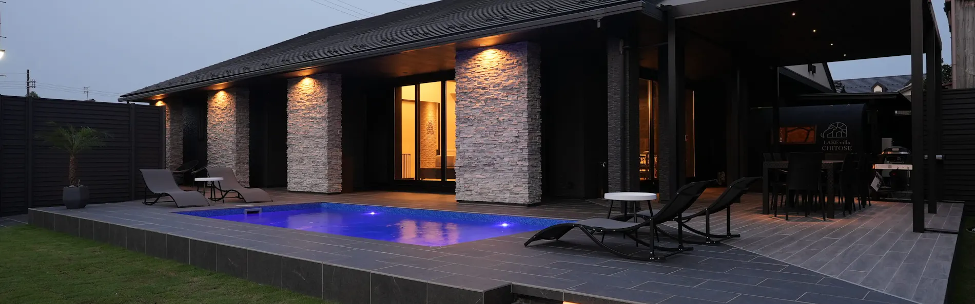 LAKE villa CHITOSE
