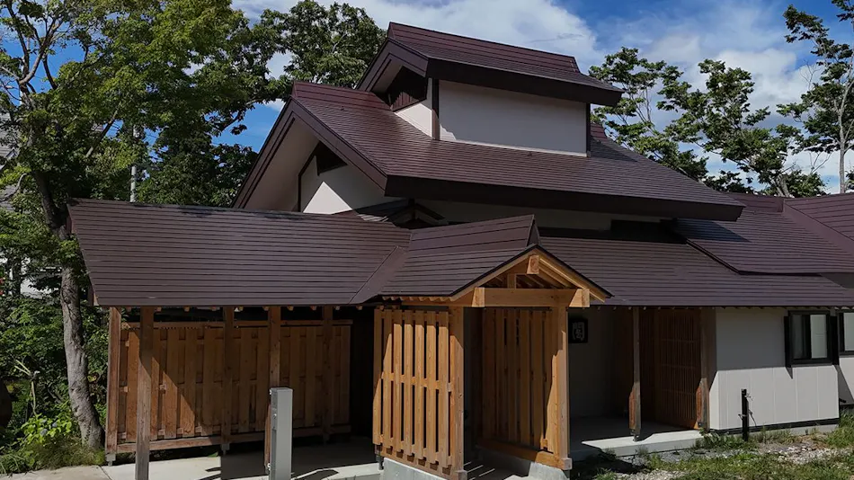 Kounkaku