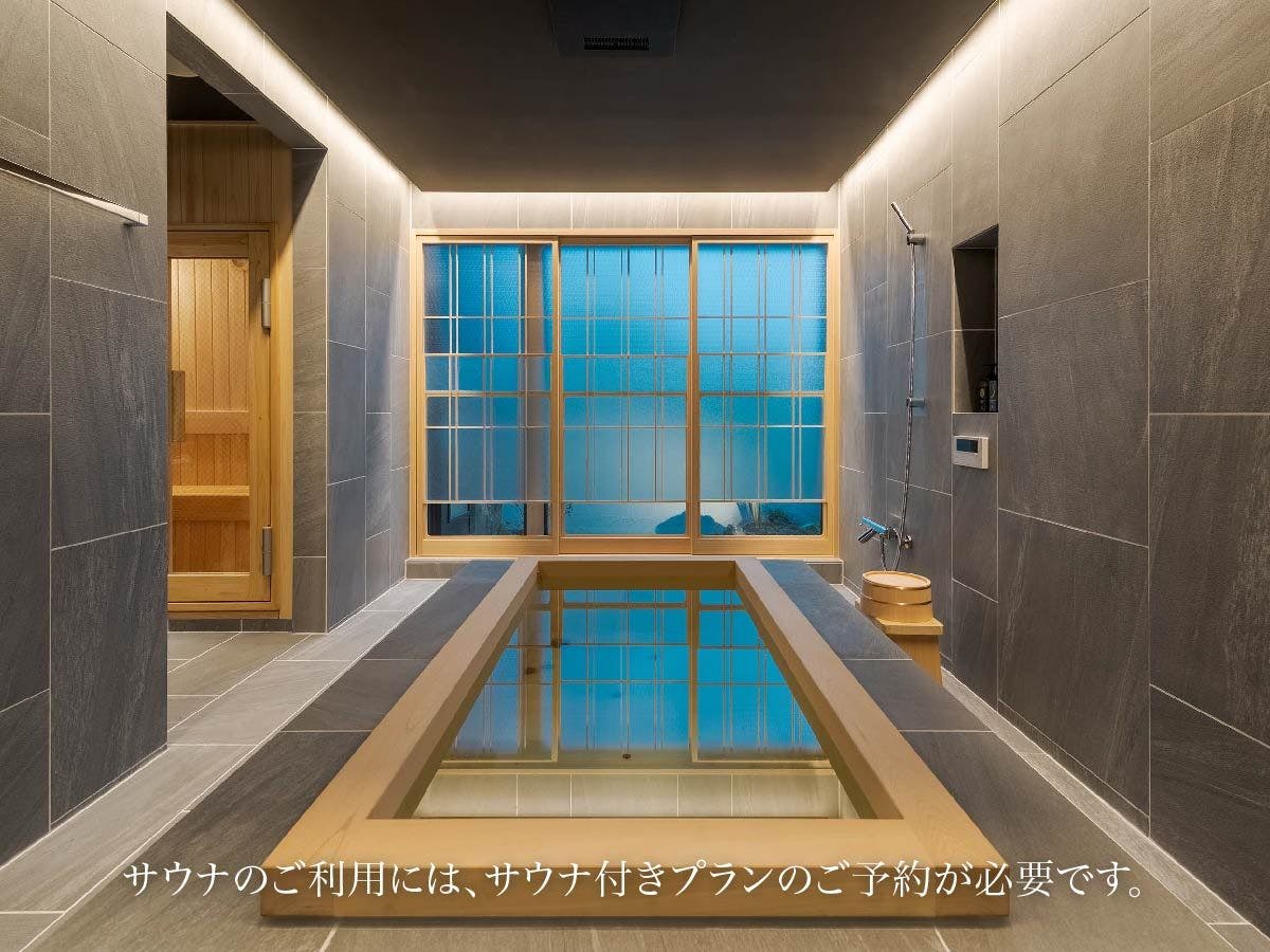 竪町ほとり 〈一棟貸し町家〉