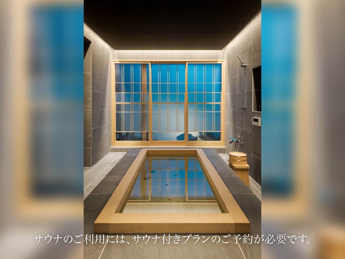 竪町ほとり 〈一棟貸し町家〉