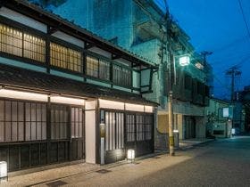竪町ほとり 〈一棟貸し町家〉&nbsp;施設全景