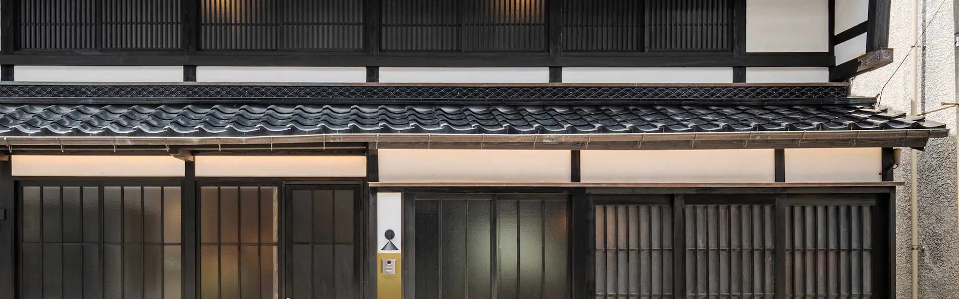 竪町ほとり 〈一棟貸し町家〉
