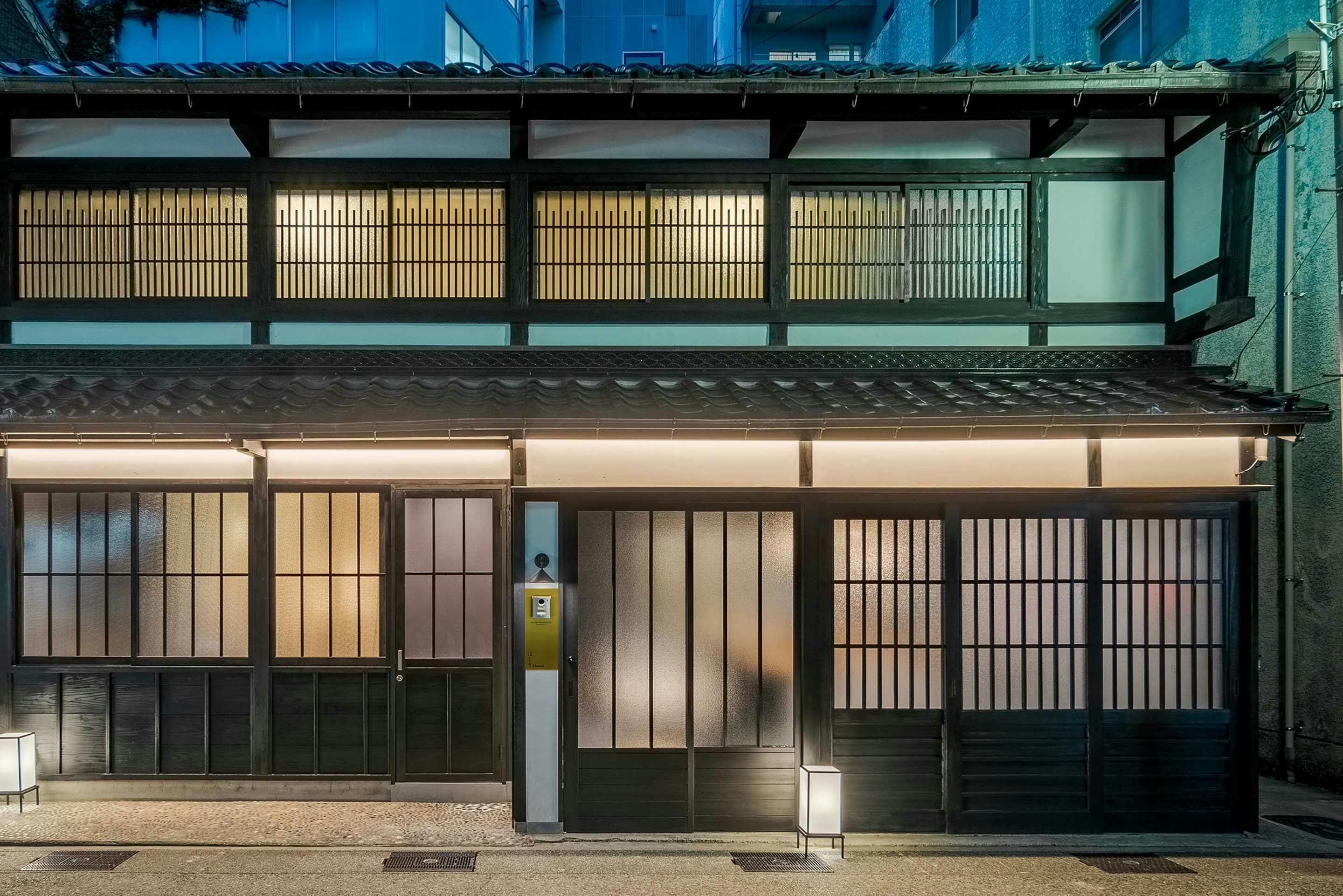 竪町ほとり 〈一棟貸し町家〉
