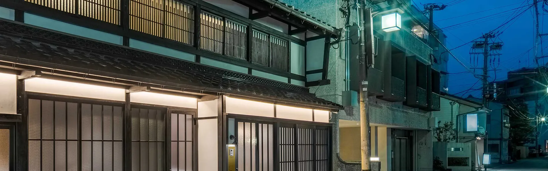 竪町ほとり 〈一棟貸し町家〉