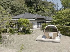 甚兵衛邸 施設全景