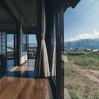 ระเบียงชมวิวห้าภูเขา