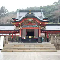 霧島神宮(車で約8分)