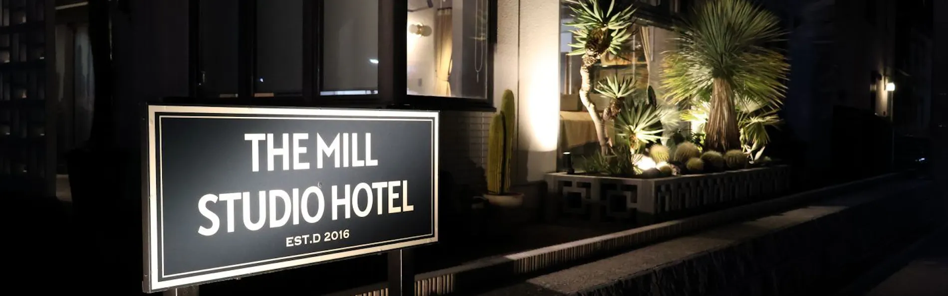 THE MILL STUDIO HOTEL