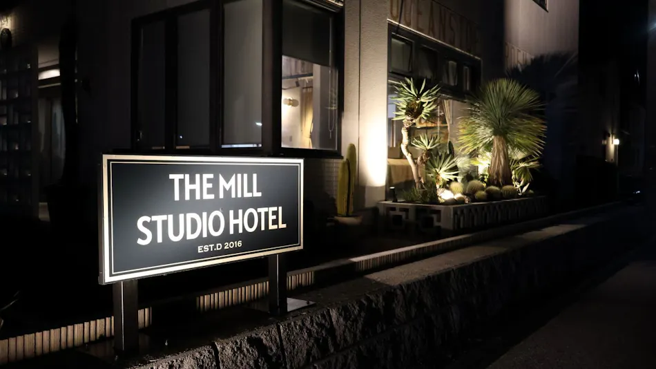THE MILL STUDIO HOTEL