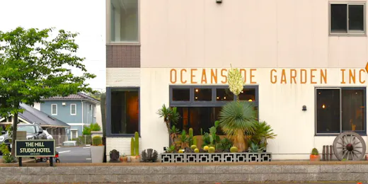 THE MILL STUDIO HOTEL