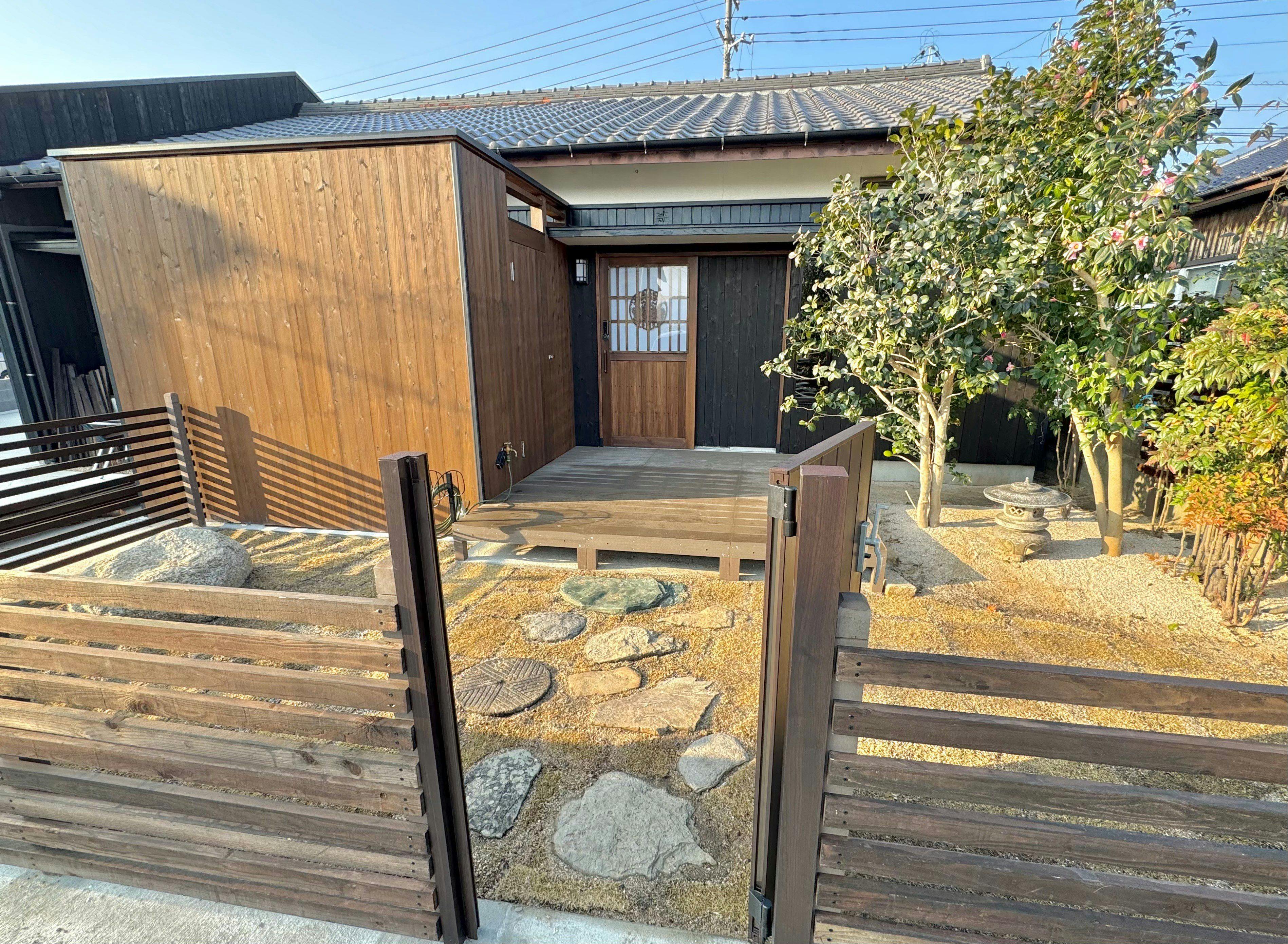 おん宿　古今せとうち