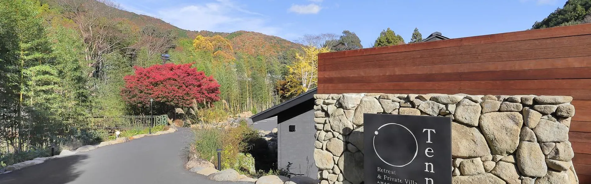 Tenn. Retreat&Private Villa