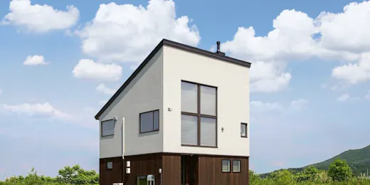Villa Higashikawa