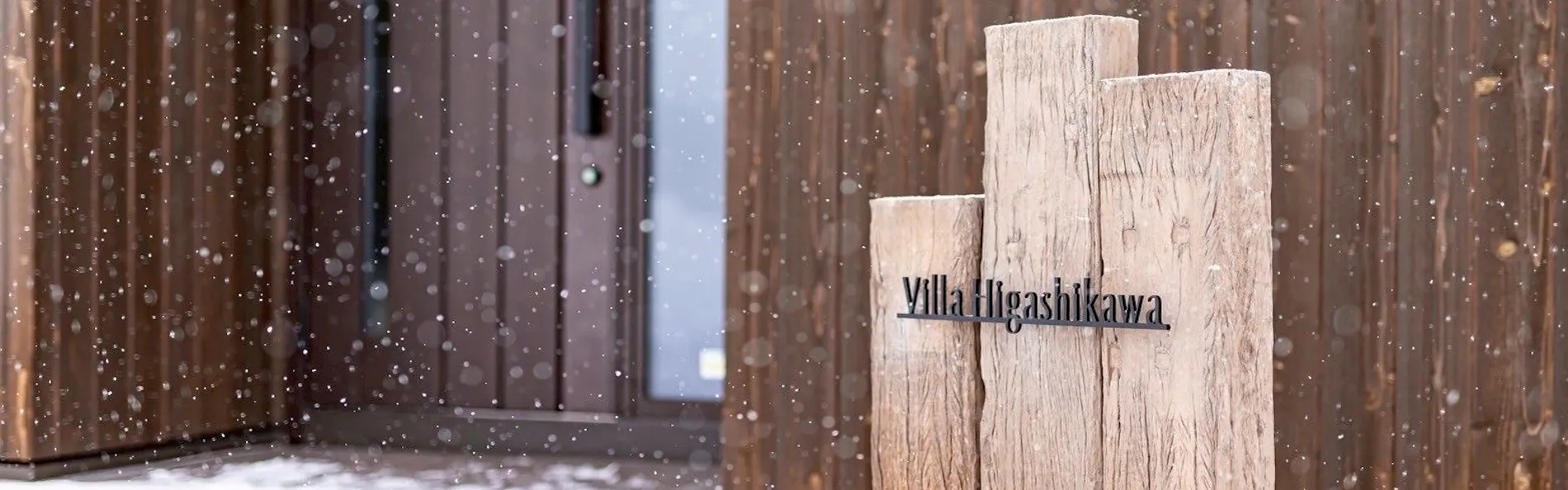Villa Higashikawa