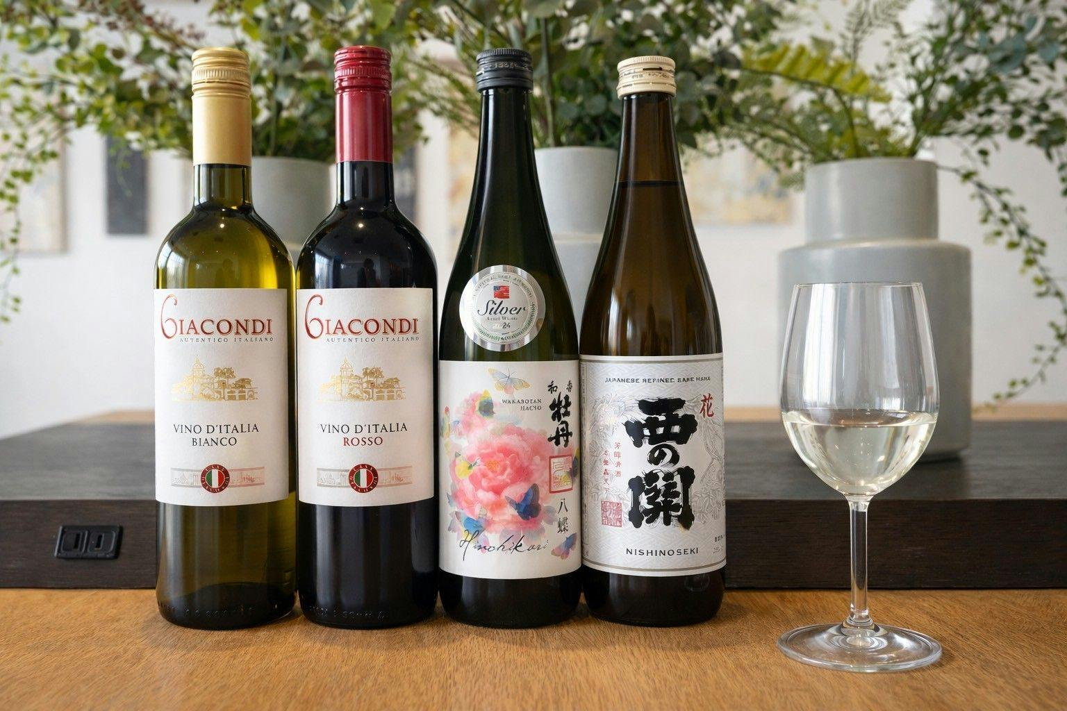 ウェルカムドリンクサービス