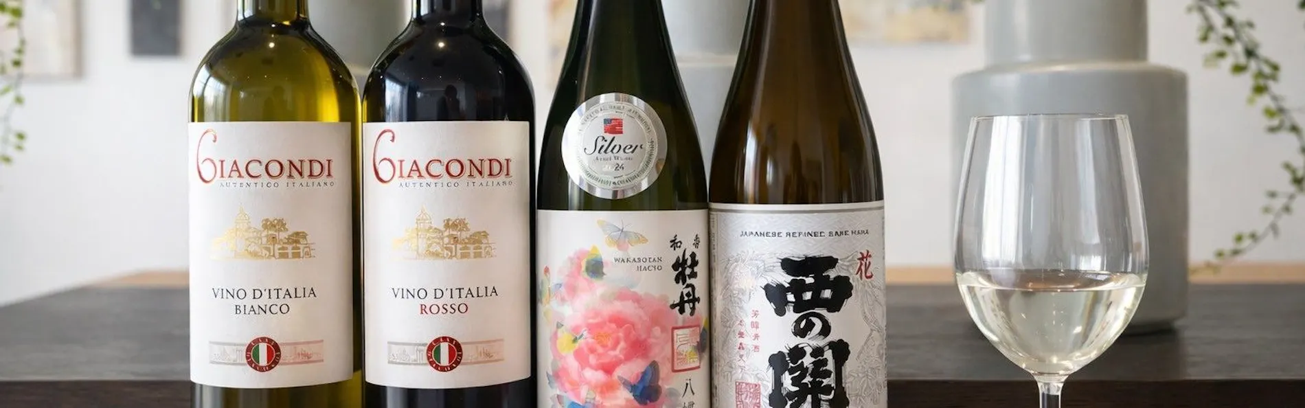 ホテルフォルツァ大分