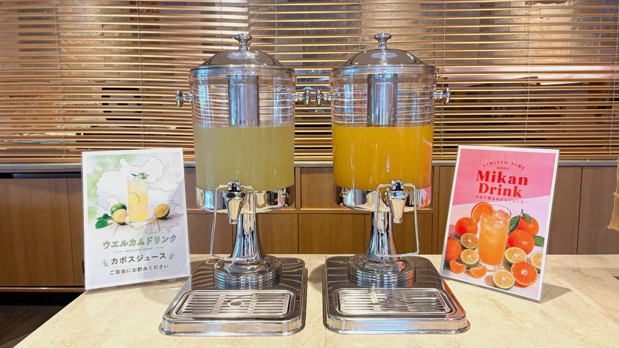 ホテルフォルツァ大分