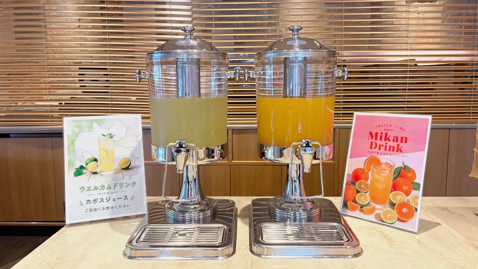 Hotel Forza Oita