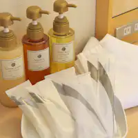 ชุดสิ่งอำนวยความสะดวก