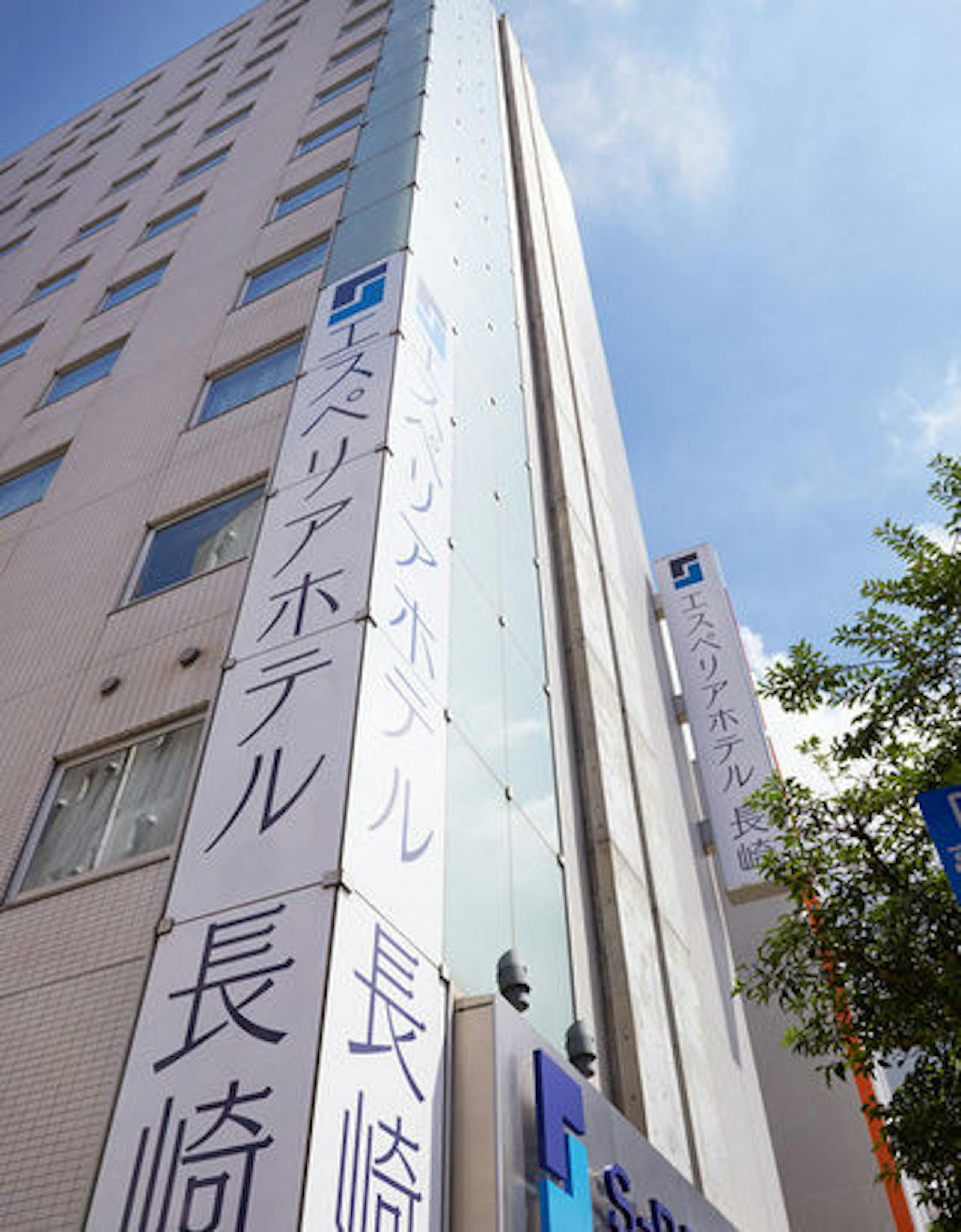 エスペリアホテル長崎