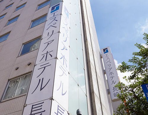 エスペリアホテル長崎