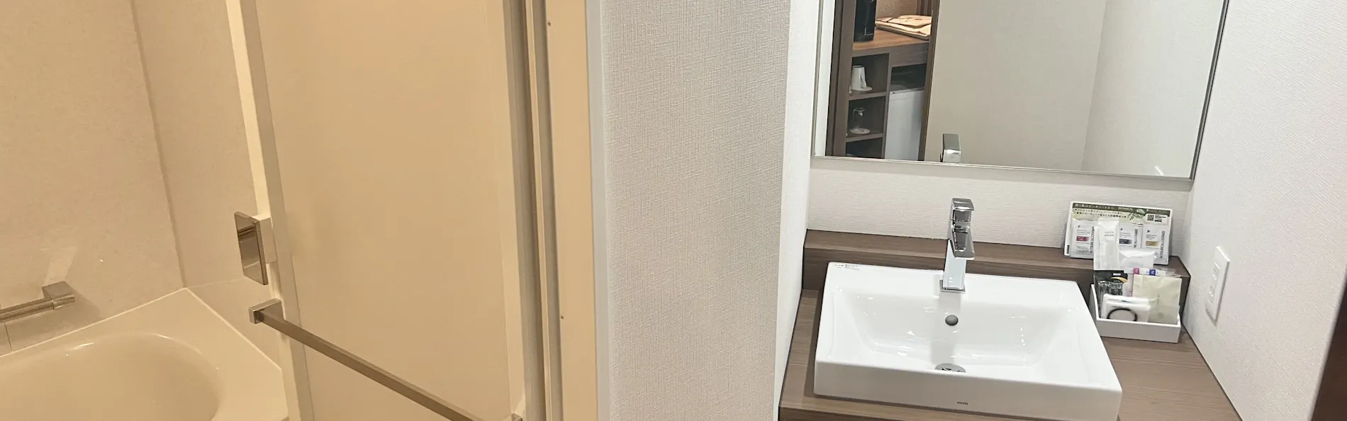 ホテルJALシティ長野