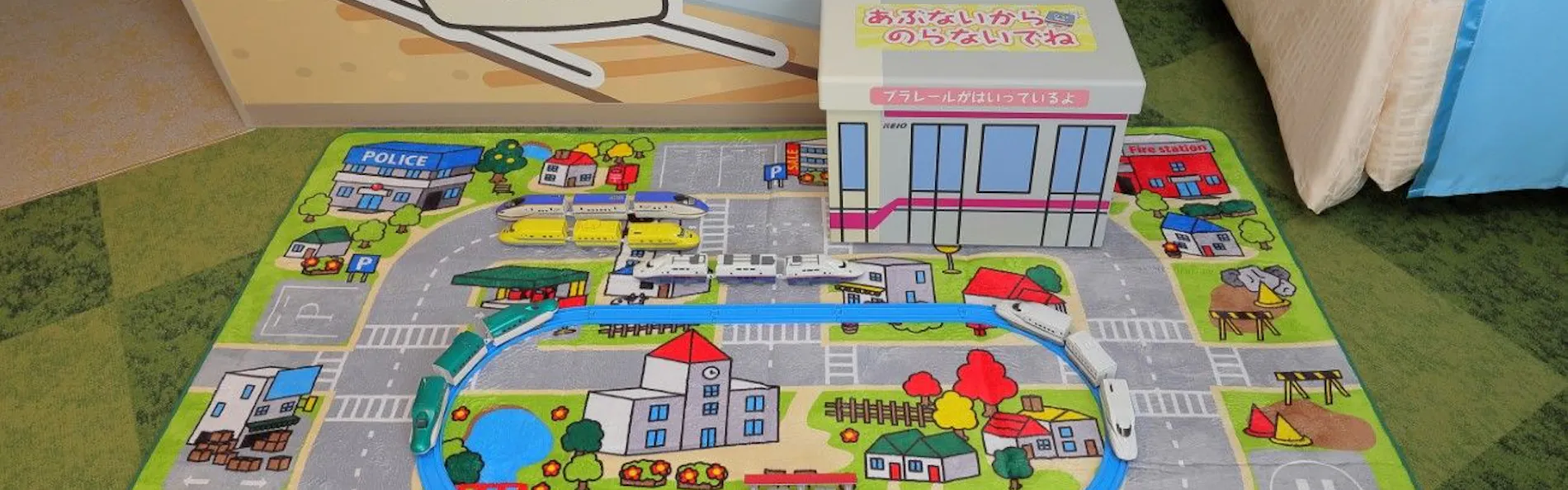 京王プレッソイン大手町