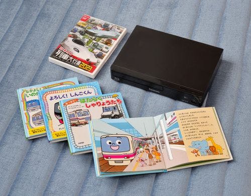 絵本、DVDプレーヤー